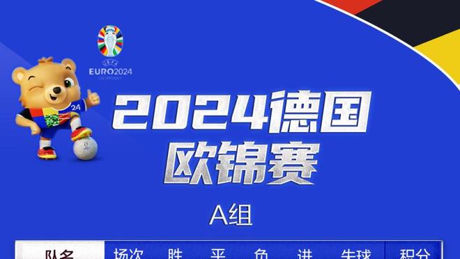 是自家筐吗？太阳半场全队三分21投6中&命中率28.6% 独行侠23中8